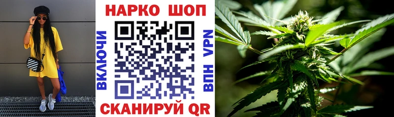 Сколько стоит Пенза Марихуана  Cocaine  А ПВП  Метадон  Гашиш  Меф мяу мяу 