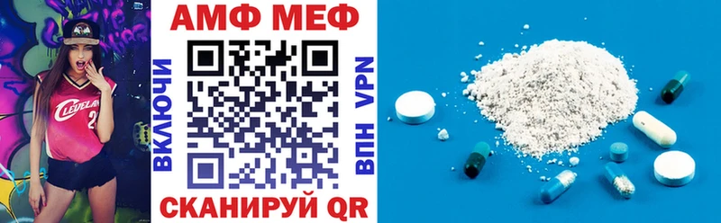 Amphetamine 98%  Пенза 