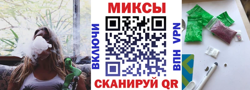 БУТИРАТ оксибутират  Пенза 
