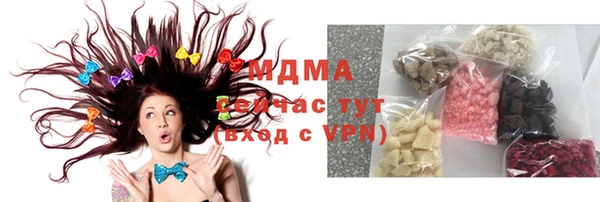 ешки Алзамай