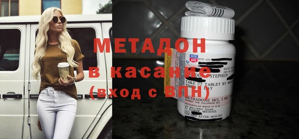 гашиш Алексин
