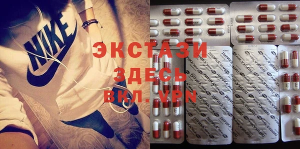 гашиш Алексин