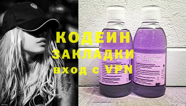 гашиш Алексин
