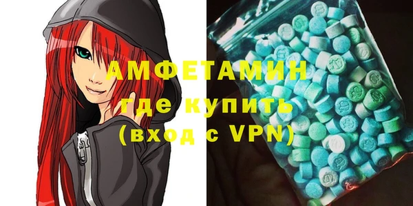 ешки Алзамай