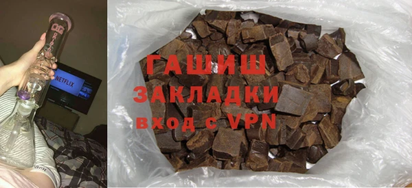 ешки Алзамай