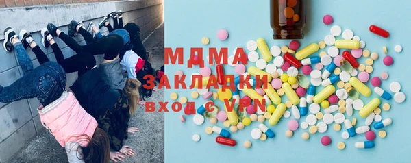 mdpv Переславль-Залесский