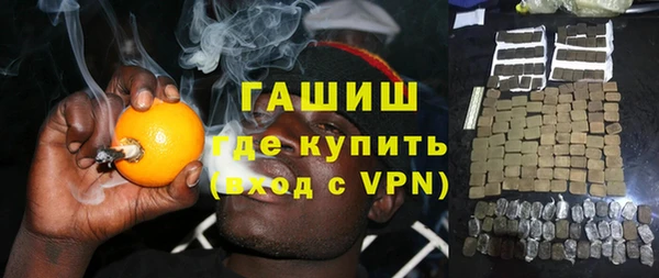 ешки Алзамай