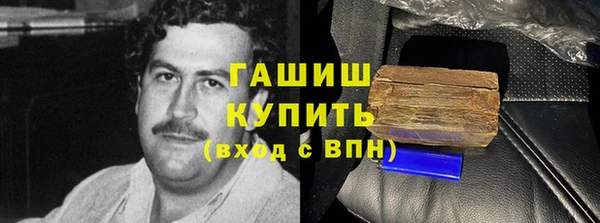 гашиш Алексин