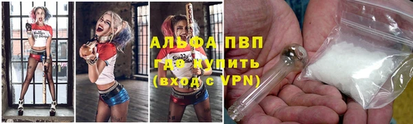 гашиш Алексин