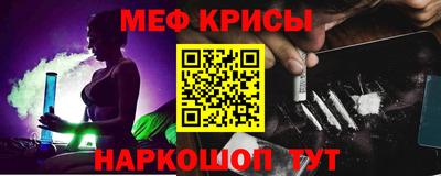 гидропоника Обнинск