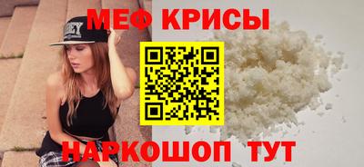 гидропоника Обнинск