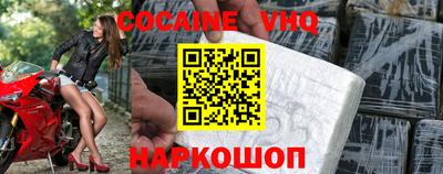 кристаллы Нягань