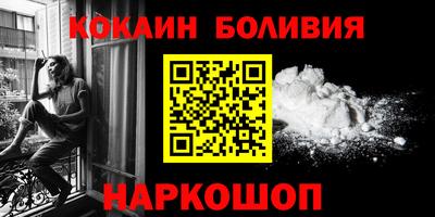 кристаллы Нягань