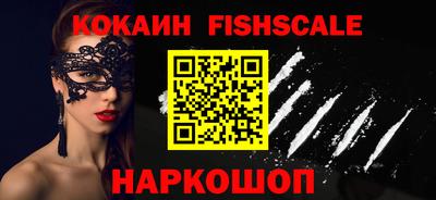 гидропоника Обнинск