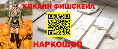 кристаллы Нягань