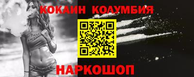 гидропоника Обнинск