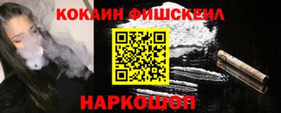 кристаллы Нягань