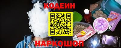 кристаллы Нягань