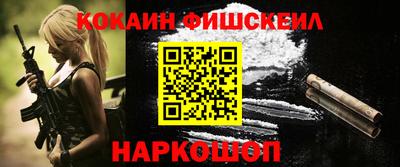 гидропоника Обнинск