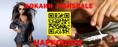 кристаллы Нягань