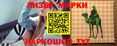 гидропоника Обнинск
