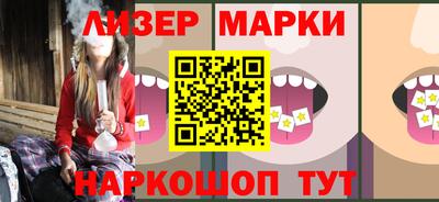 гидропоника Обнинск