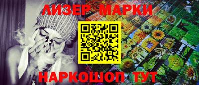 кристаллы Нягань