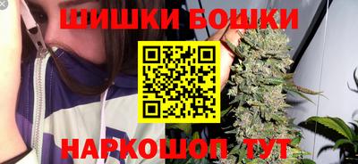 гидропоника Обнинск