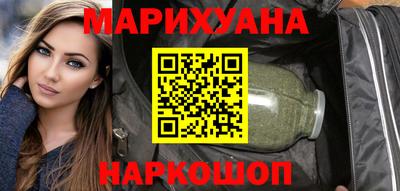 гидропоника Обнинск