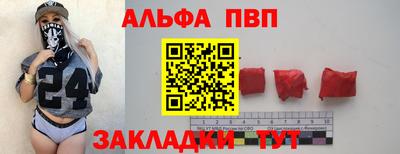 кристаллы Нягань