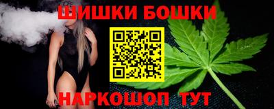 гидропоника Обнинск