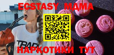 сатива Обь