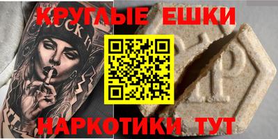 сатива Обь