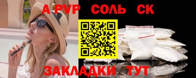 гидропоника Обнинск
