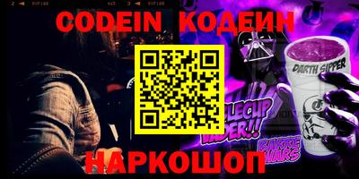 кристаллы Нягань