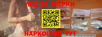 кристаллы Нягань