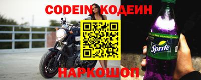 гидропоника Обнинск