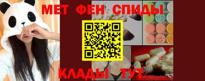кристаллы Нягань