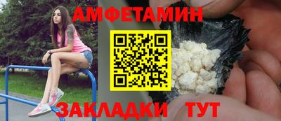 кристаллы Нягань