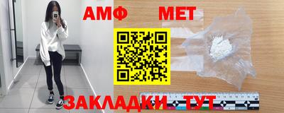 гидропоника Обнинск