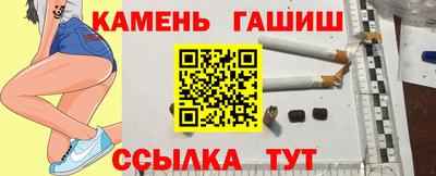 кристаллы Нягань