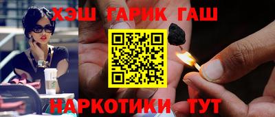 сатива Обь