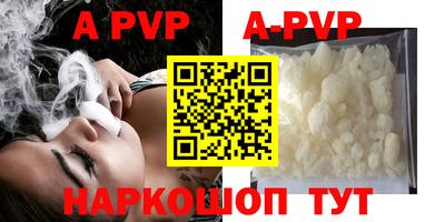 гидропоника Обнинск