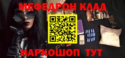 сатива Обь