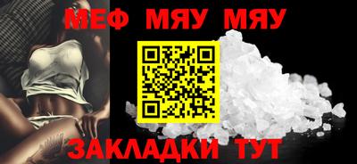 гидропоника Обнинск