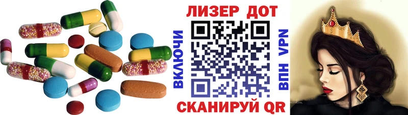 ЛСД экстази ecstasy  закладки  Пенза 
